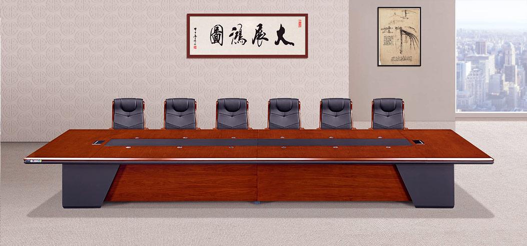 實木會議桌