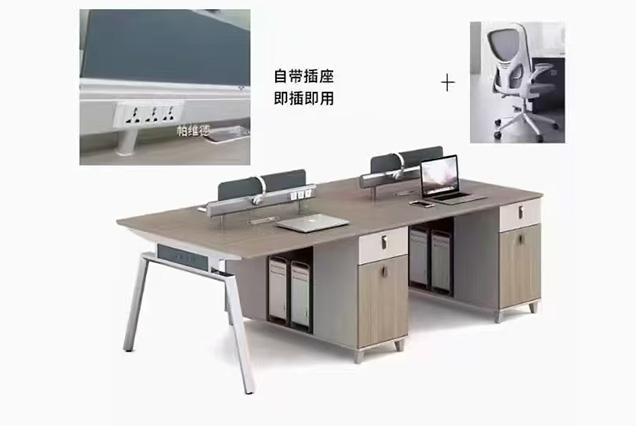 簡(jiǎn)約現(xiàn)代職員桌